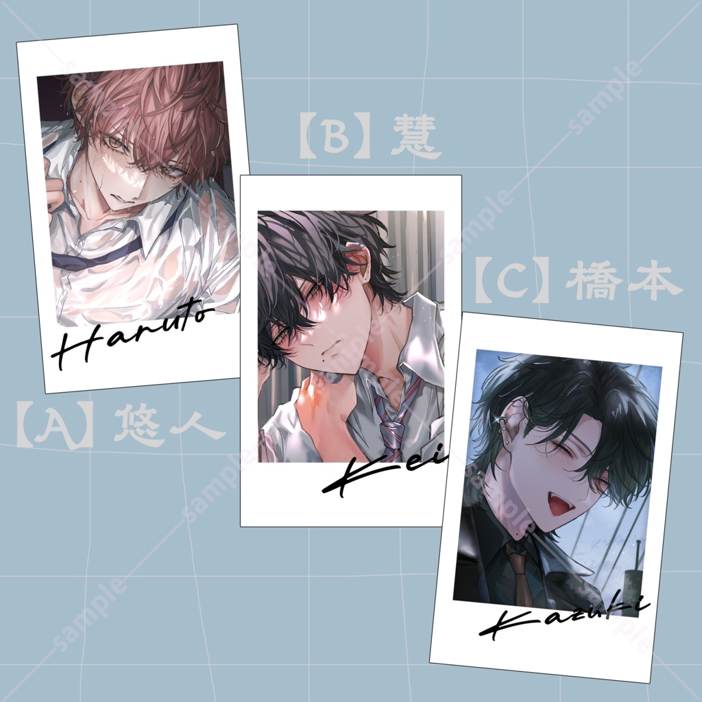 インスタントフォト風カード