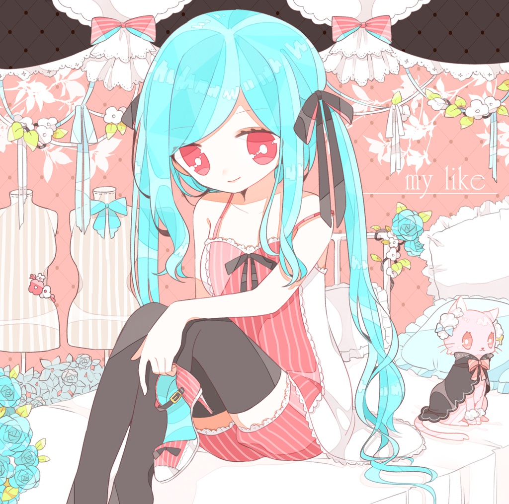 【オリジナル】my like
