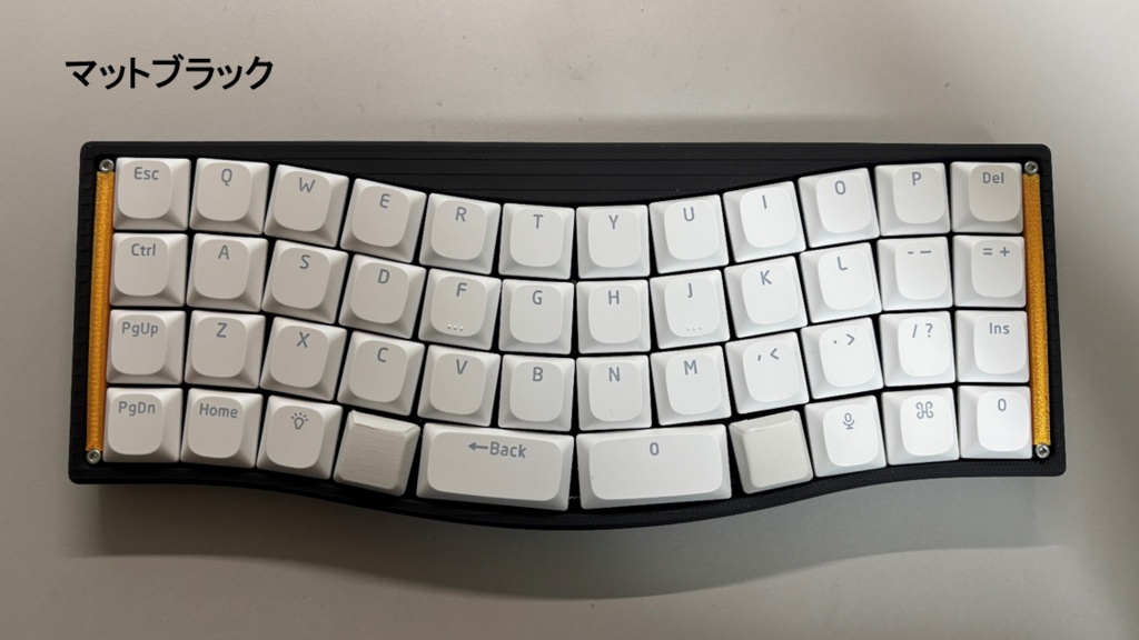 Arcase (Riemann-v2.0専用ケース)