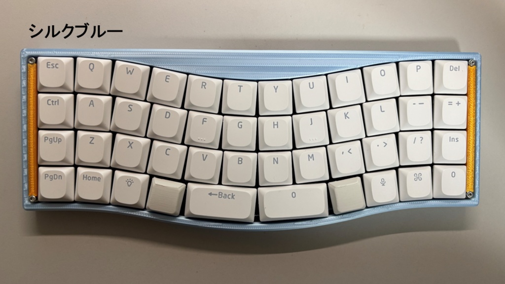 Arcase (Riemann-v2.0専用ケース)