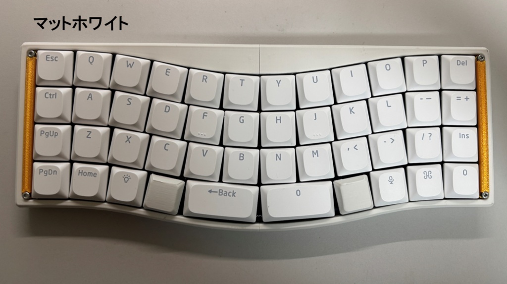 Arcase (Riemann-v2.0専用ケース)