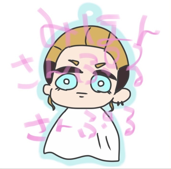てるてるピンガのアンブレラマーカー
