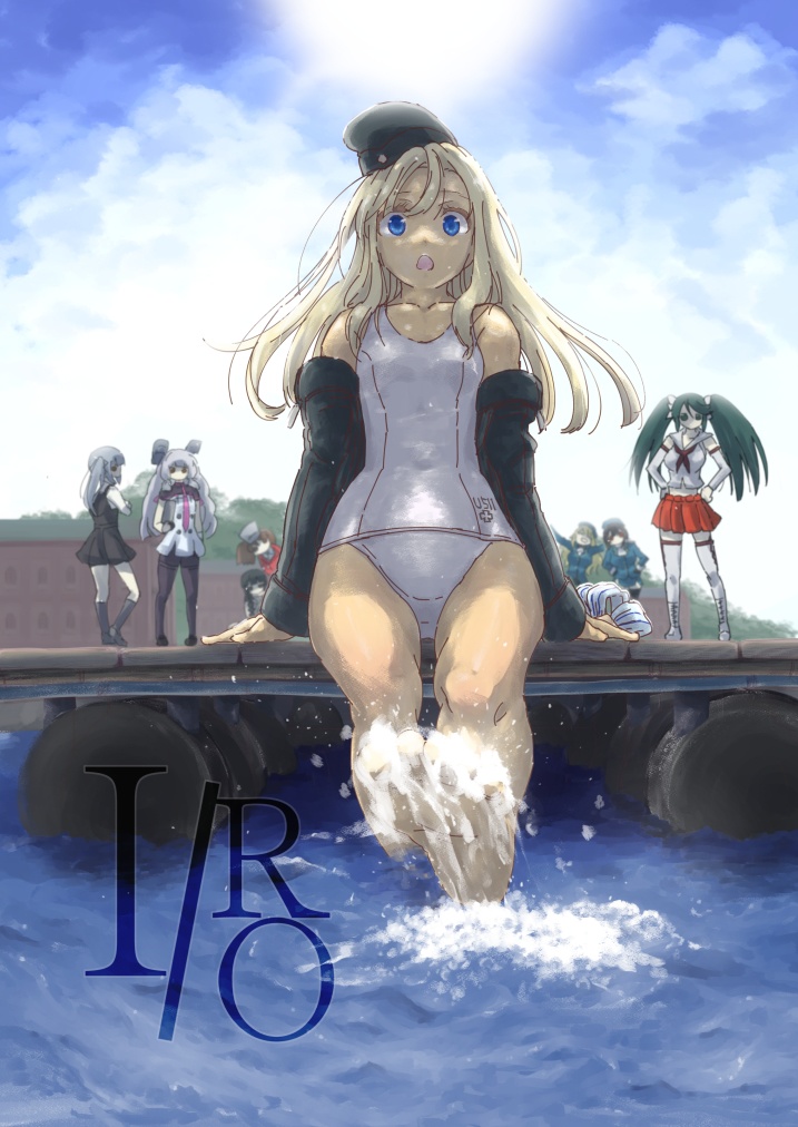 IRO(前編)