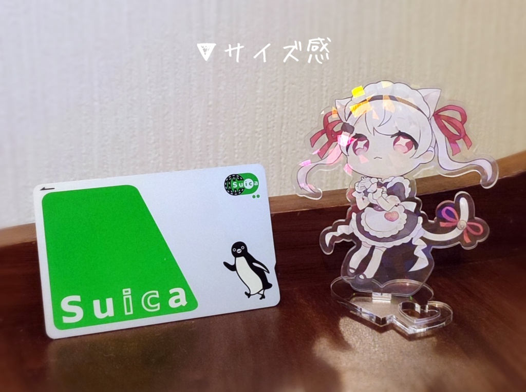 メイドしぃしぃアクスタ|Acrylic Stand featuring Shiina Yuika in a Maid Outfit