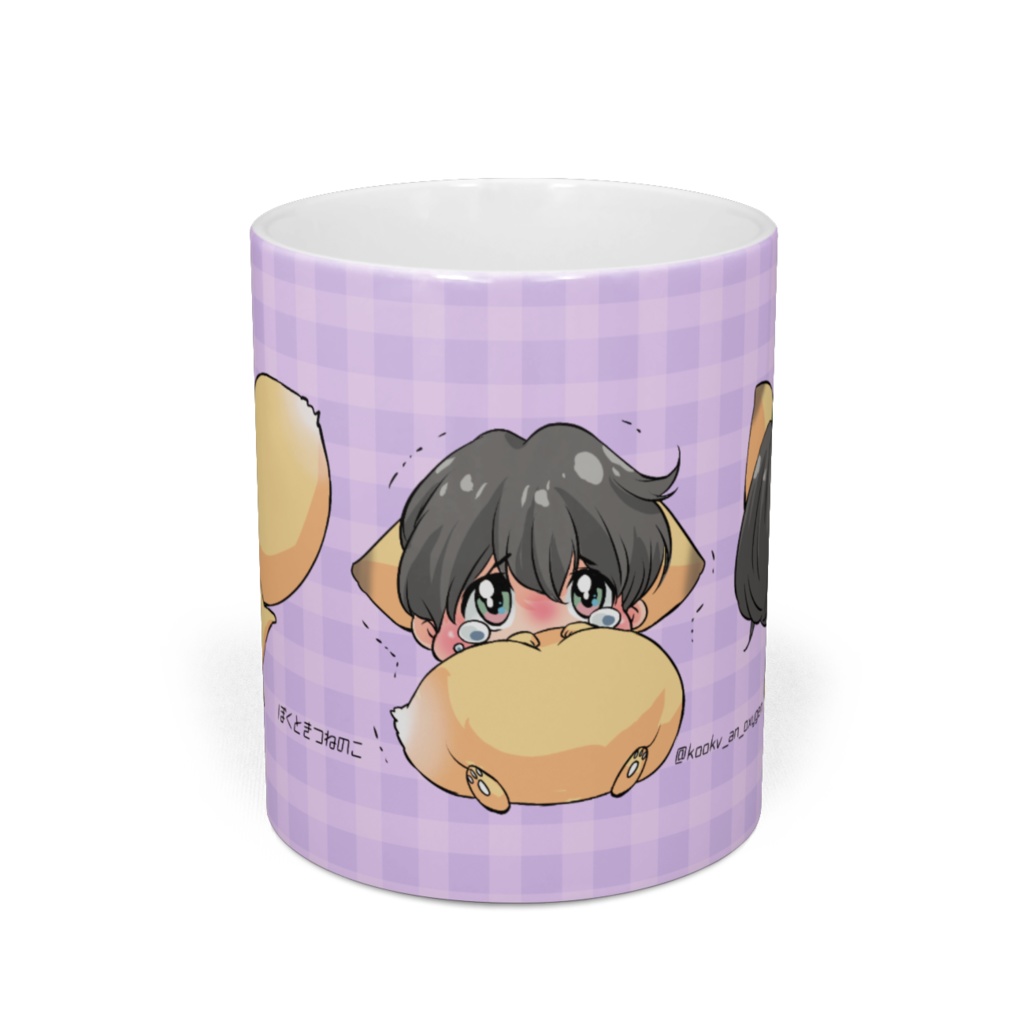 ぼくときつねのこ マグカップ