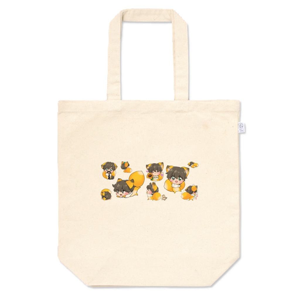 きつねのこ トートバッグ