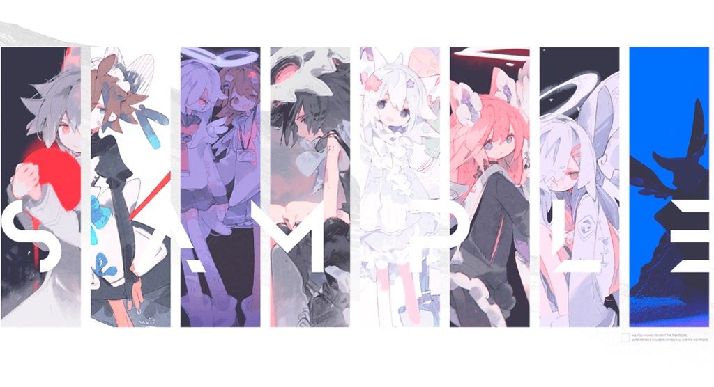 いままで(Second Edition)