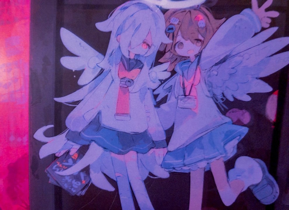 いままで(Second Edition)