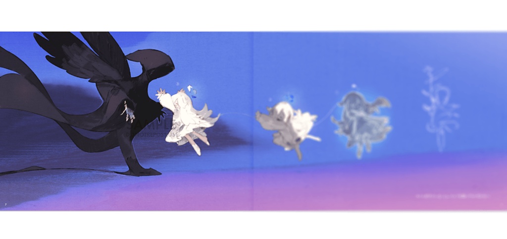 死神とカーネーション(再販分)