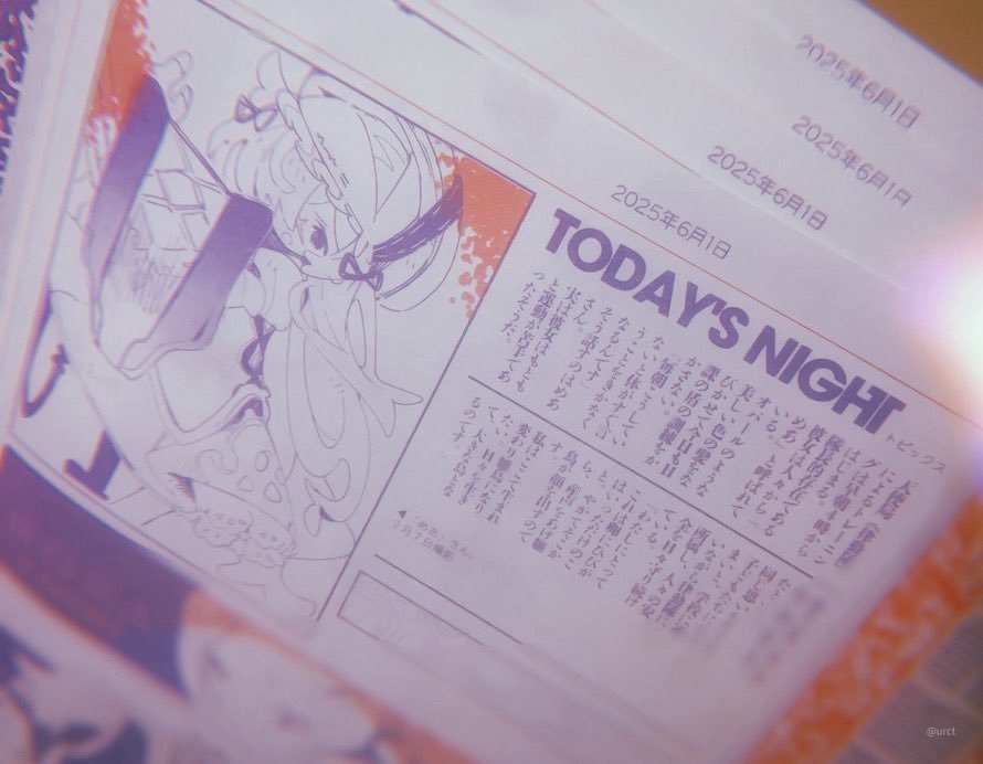 きってちゃんグッズセット