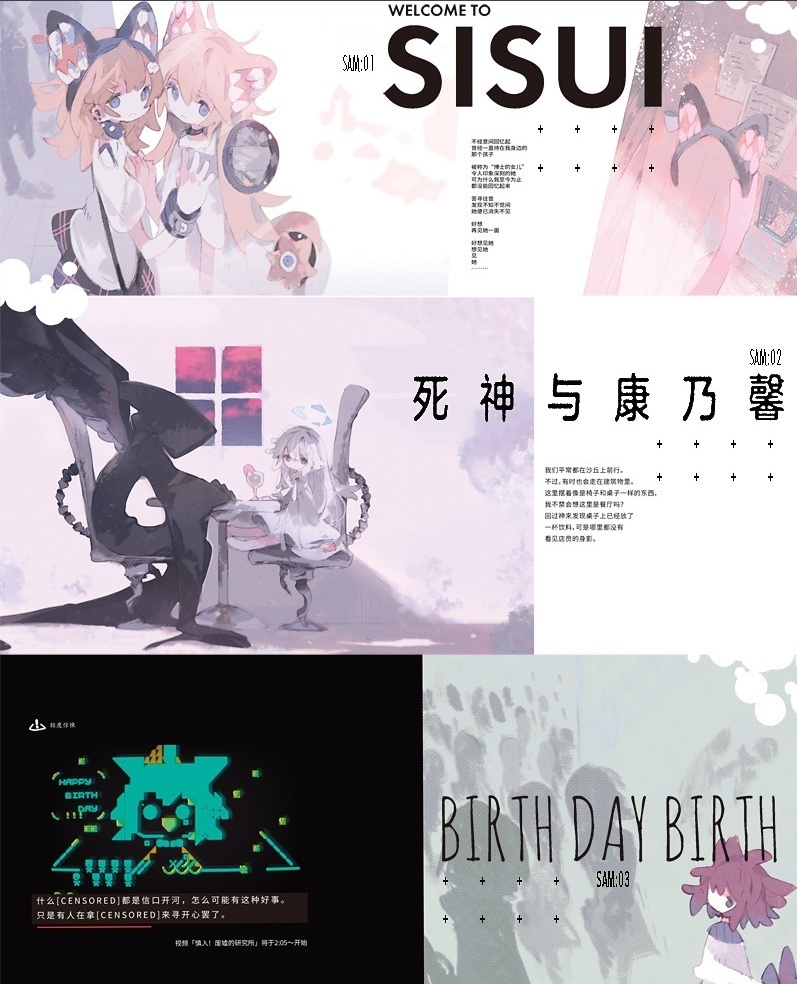Answer(中文版)