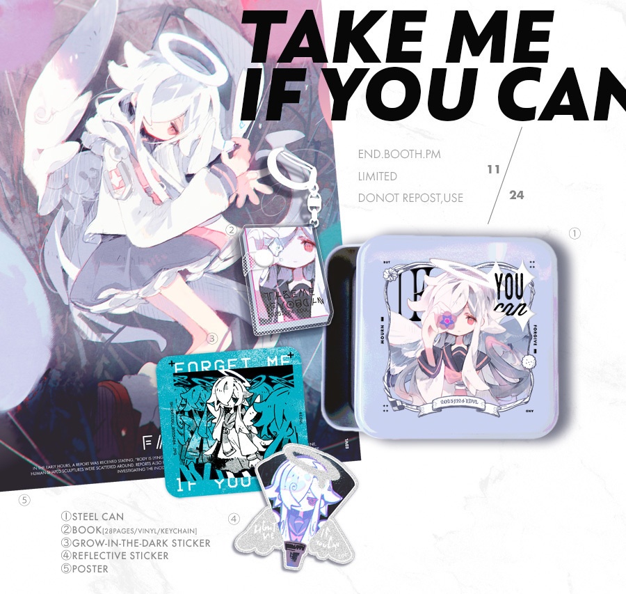 [COMITIA154]TAKE ME IF YOU CAN