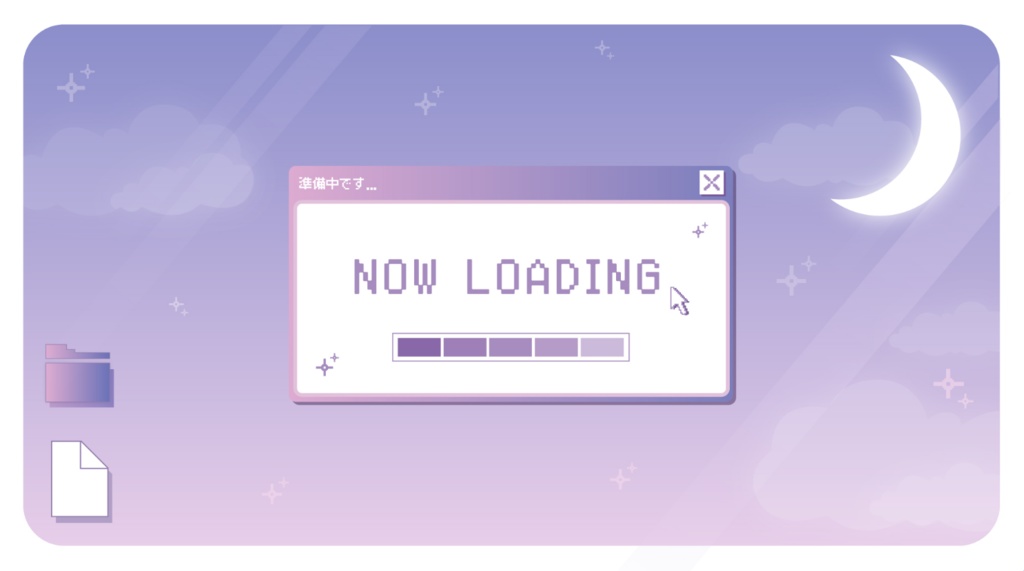 【人気No.1】レトロなPC画面の待機画面アニメーション