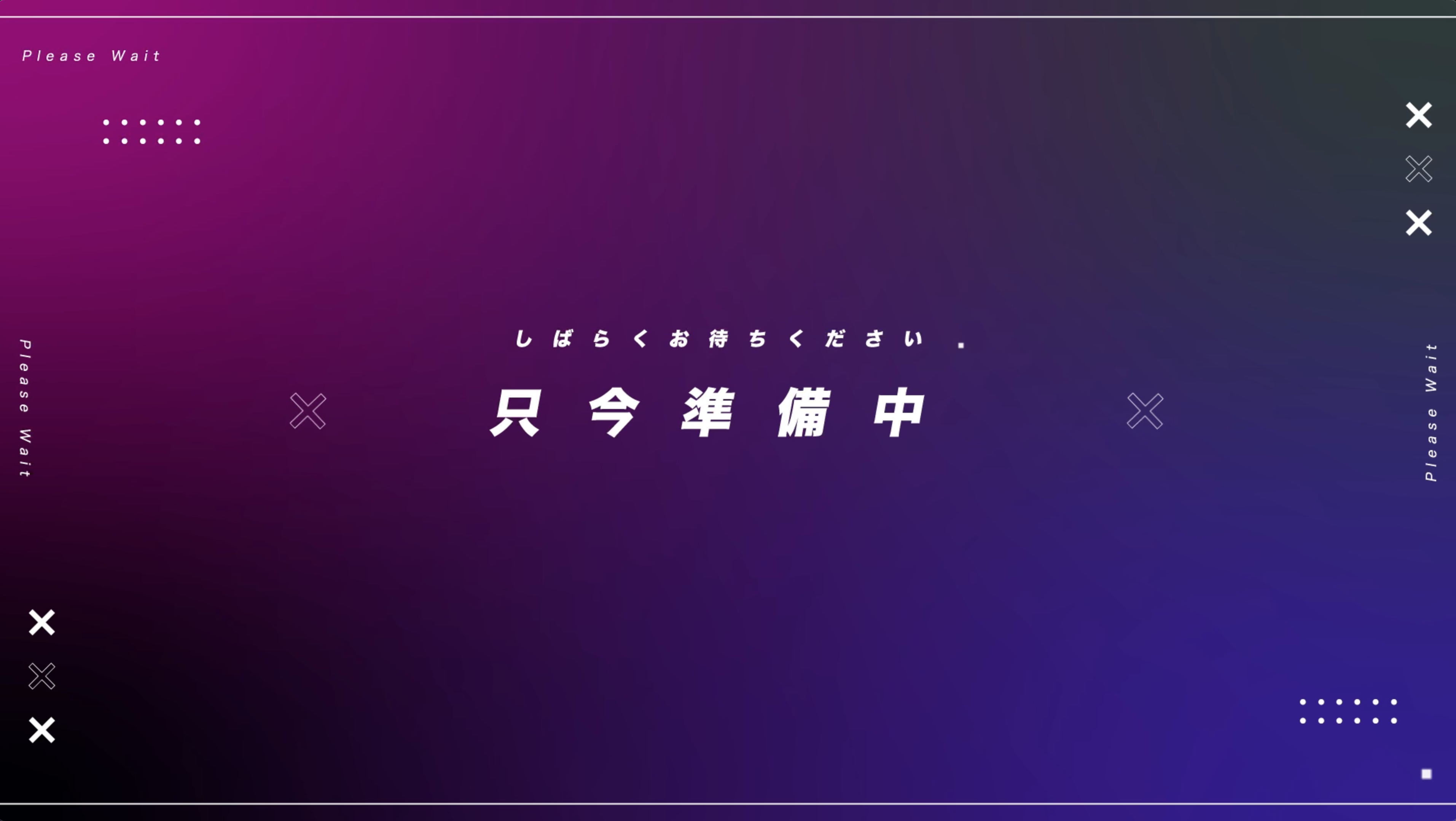 【配信者向け】スタイリッシュな待機画面アニメーション - Vivid Design Works. - BOOTH