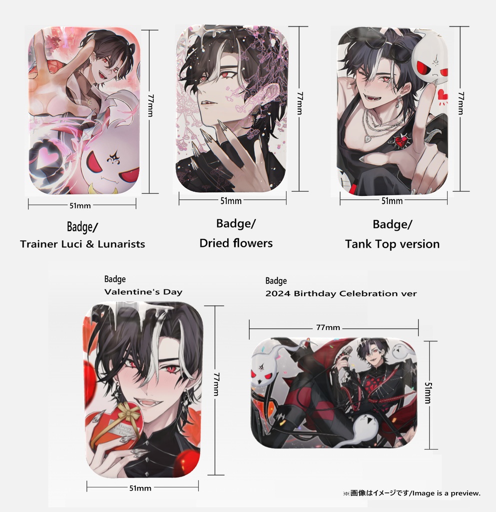 【非公式】ファングッズ/fan merch【FSP EN/Lucien Lunaris】