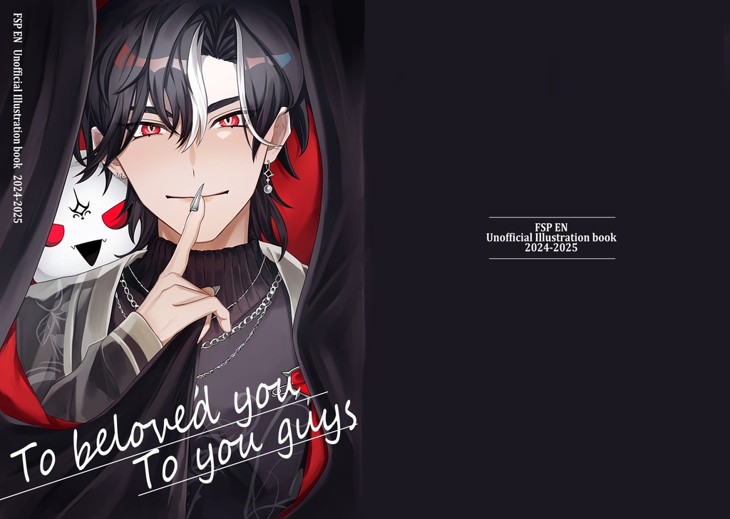 【非公式】FSP EN fan art books（2-book set）