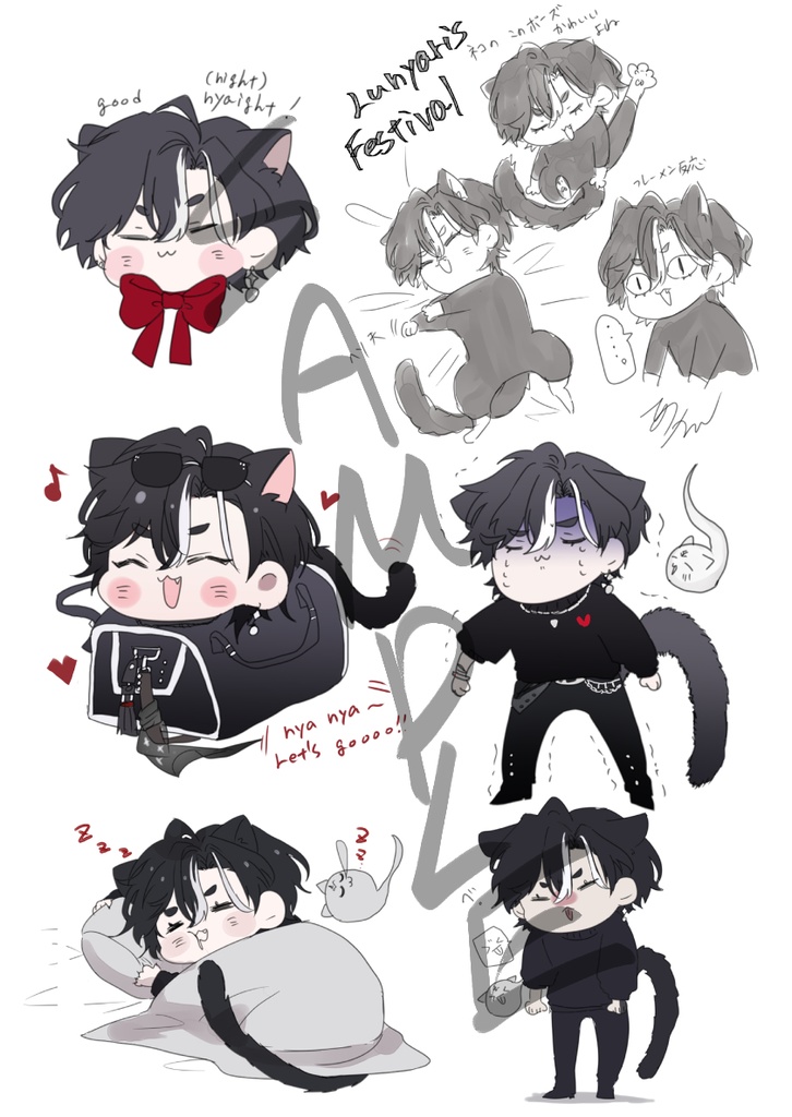 【非公式】FSP EN fan art books(2-book set)