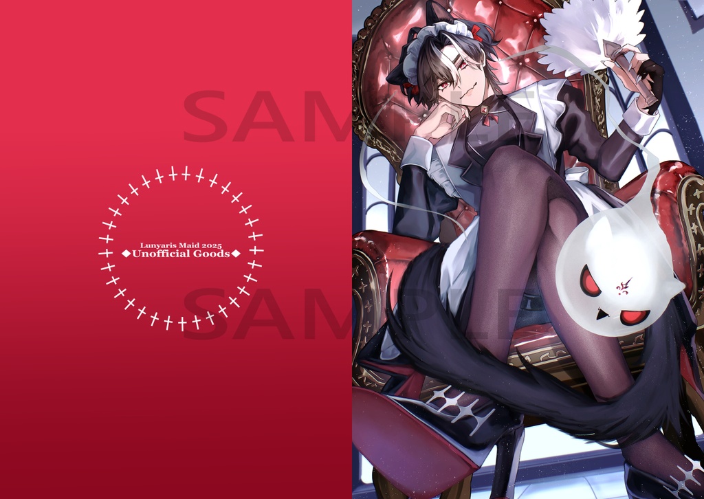【非公式fan merch】A4 Clear file/binder【FSP EN/Lucien Lunaris】