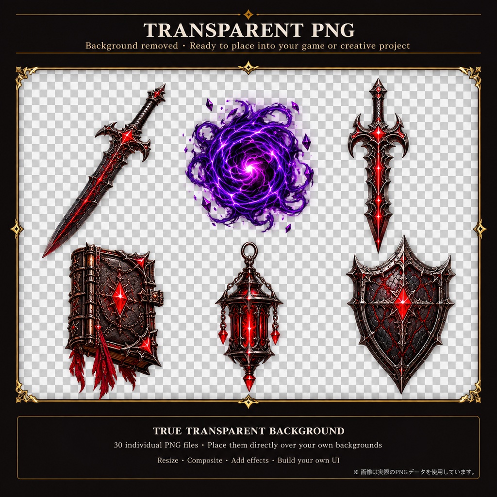 【商用利用OK】Fantasy RPG Item Icons Vol.1|ダークファンタジーRPG素材 30種・150PNG