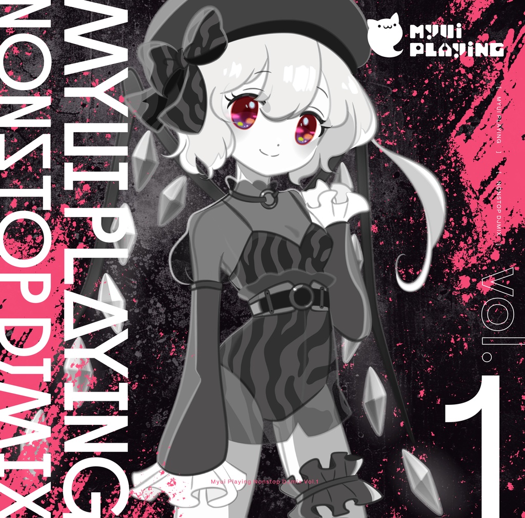Myui Playing Nonstop DJ Mix Vol.1