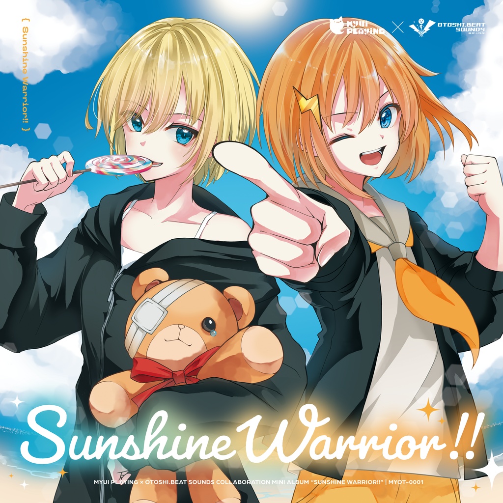 Sunshine Warrior!!