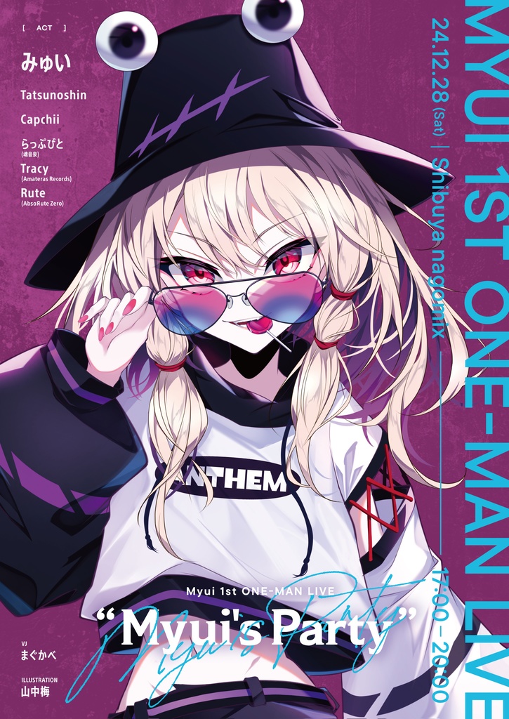 Myui's Party アンセムスワコTシャツ-BOMB!!!-