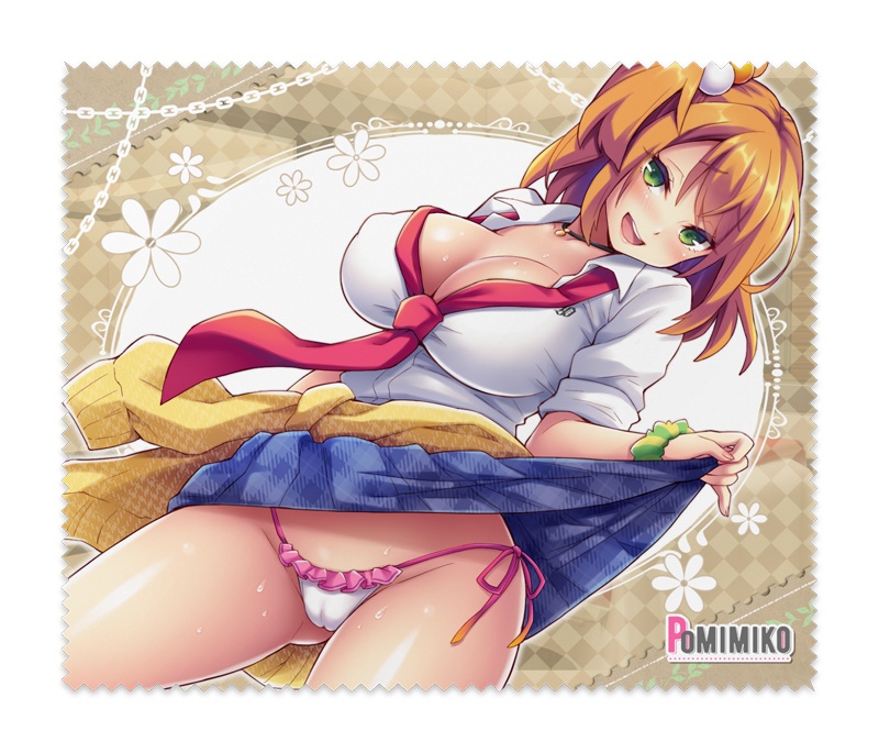 「これで拭いてあげる💗」マルチクロス