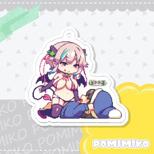 サキュバス鬼ごっこキーホルダー★3種