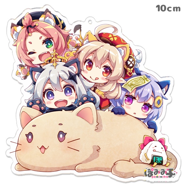 猫耳原神キーホルダー