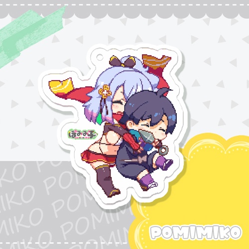 くノ一鬼ごっこキーホルダー★3種