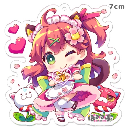 みこちキーホルダー