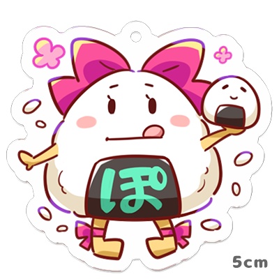 新ぽにぎりキーホルダー🍙🎀