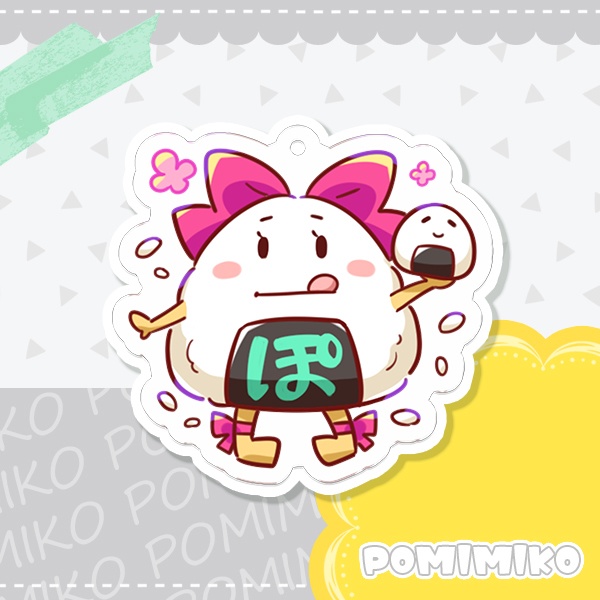 新ぽにぎりキーホルダー🍙🎀