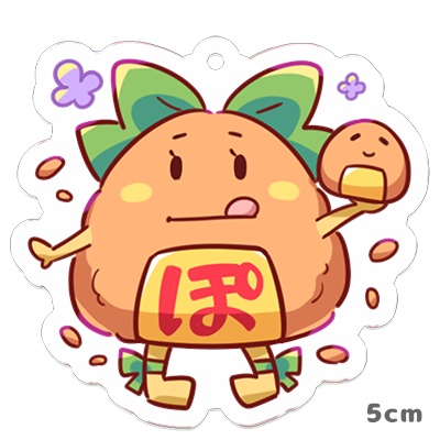 新ぽにぎりキーホルダー🍙🎀