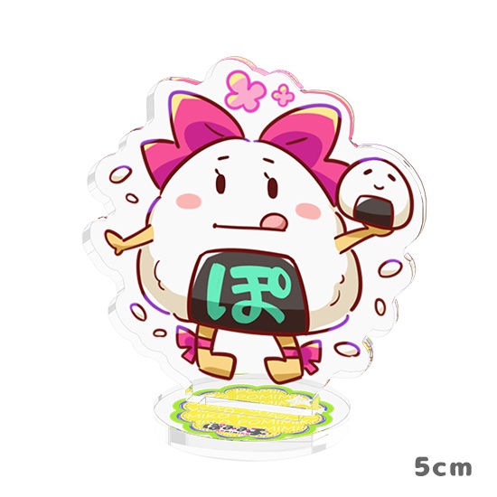 新ぽにぎりアクリルフィギュア🍙🎀