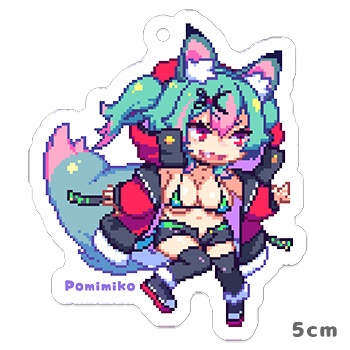 捕まえちゃうぞ🐺キーホルダー★3種