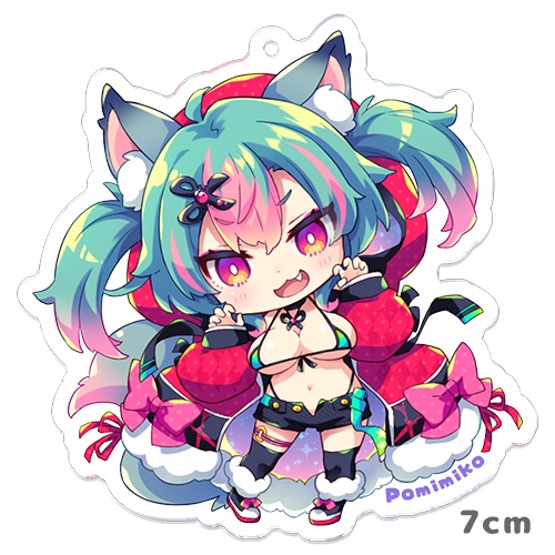 ちびオオカミさんキーホルダー