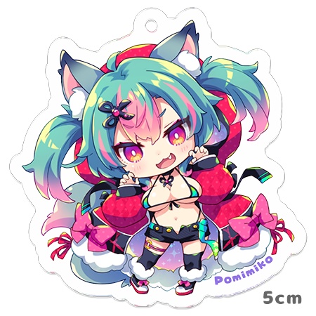 ちびオオカミさんキーホルダー