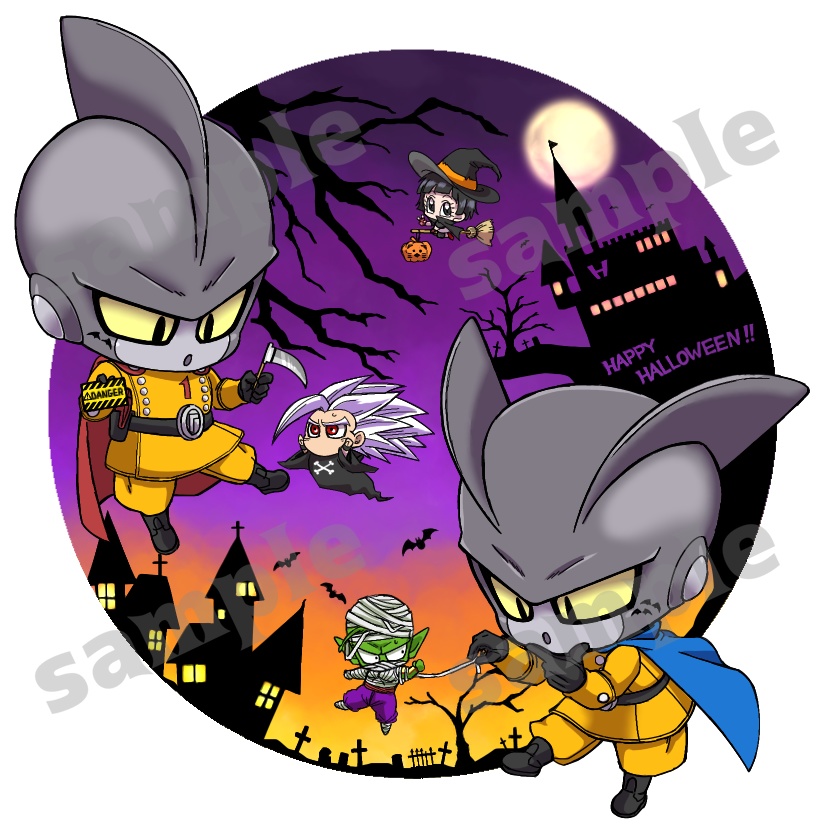 ドラゴンボール超スーパーヒーロー Chibiぬいぐるみ ガンマ1号・2号 Amazon.co.jp: ドラゴンボール超 スーパーヒーロー Chibi