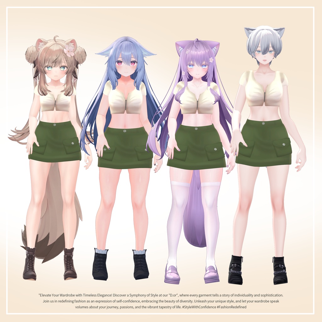 💚【4アバター対応】Cargo スカート Set💚