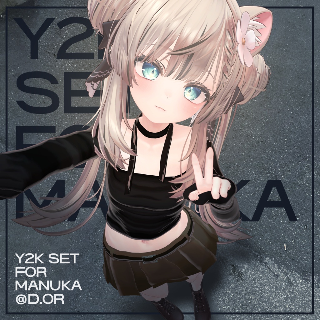 ✨Y2K Set For Manukaマヌカ💕