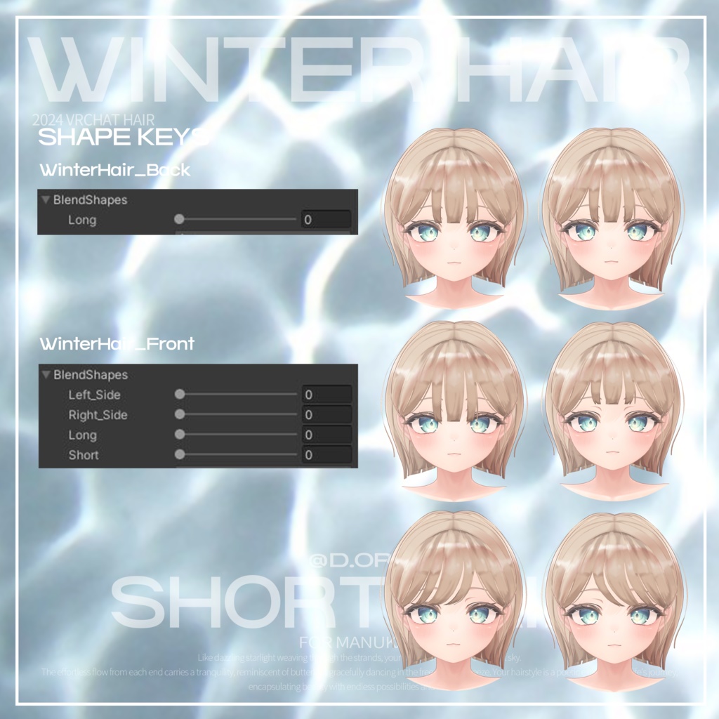⛄WinterHair for Manukaマヌカ✨