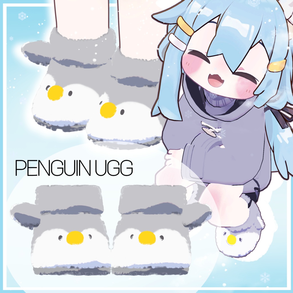 PenguinペンギンUGG🧊