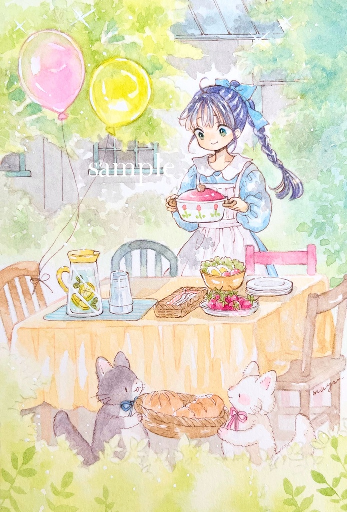 魔女チェルシー、晴れた日のランチ