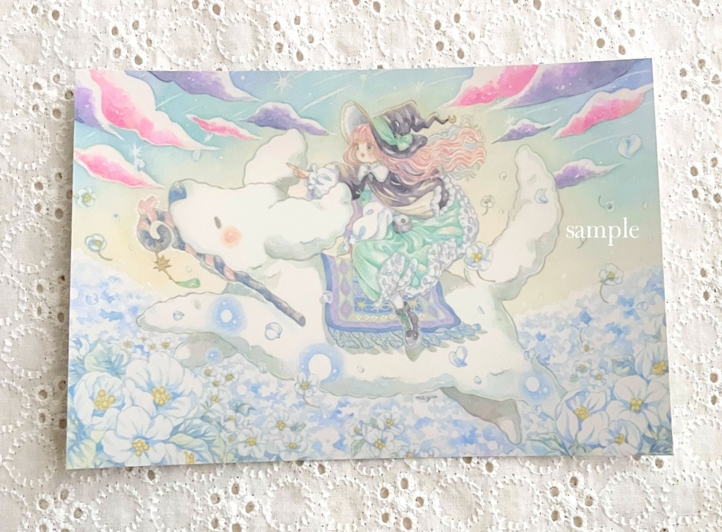 ポストカード「流れ星を追いかけて」