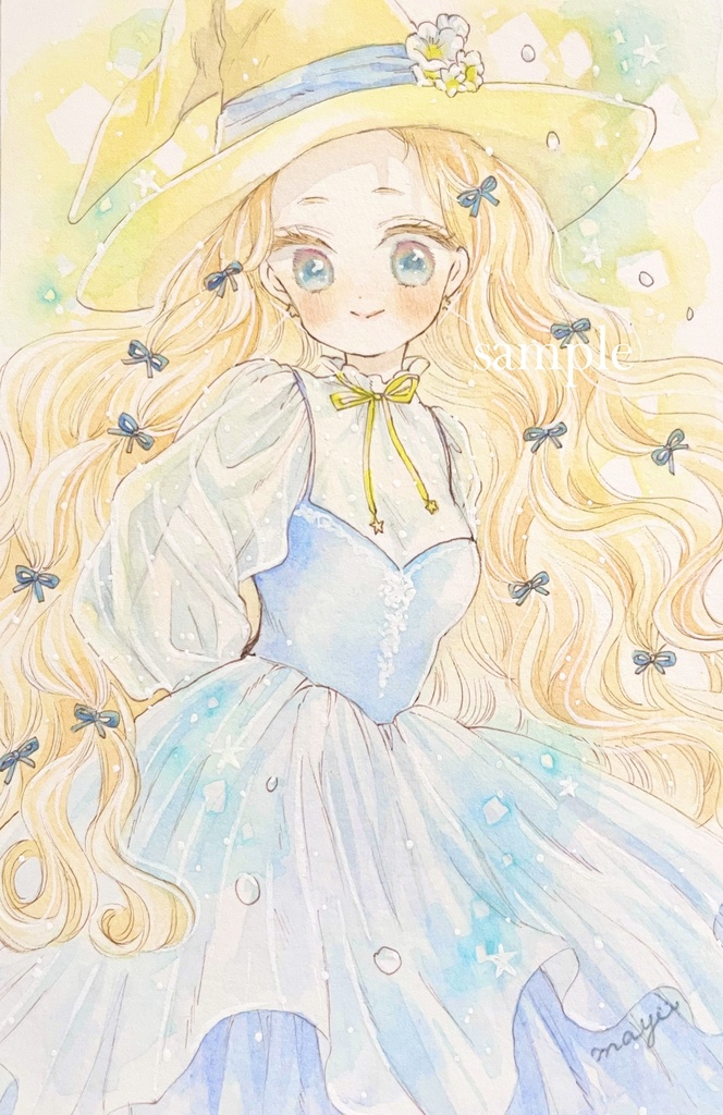 おひさま色の髪の魔女