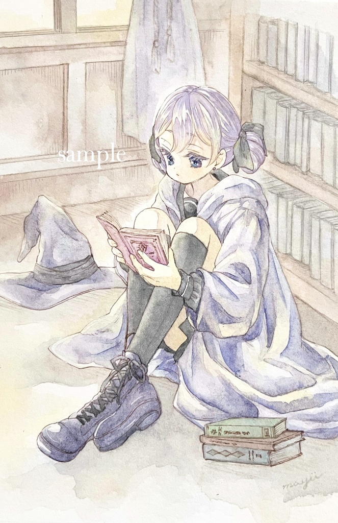 一人前の魔女になるために