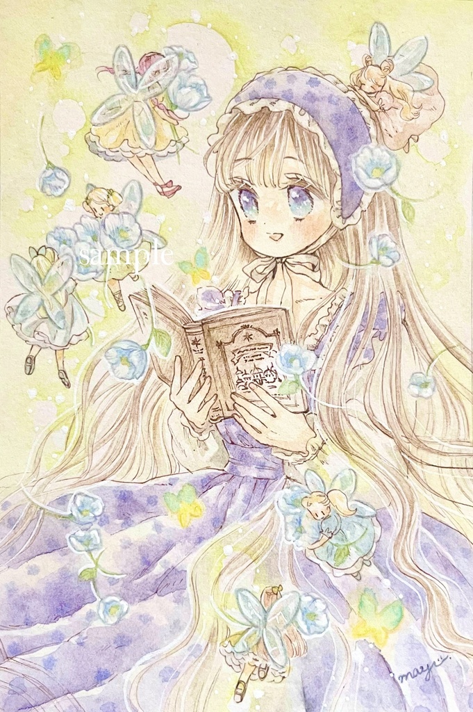 物語を読んでくれたお礼に