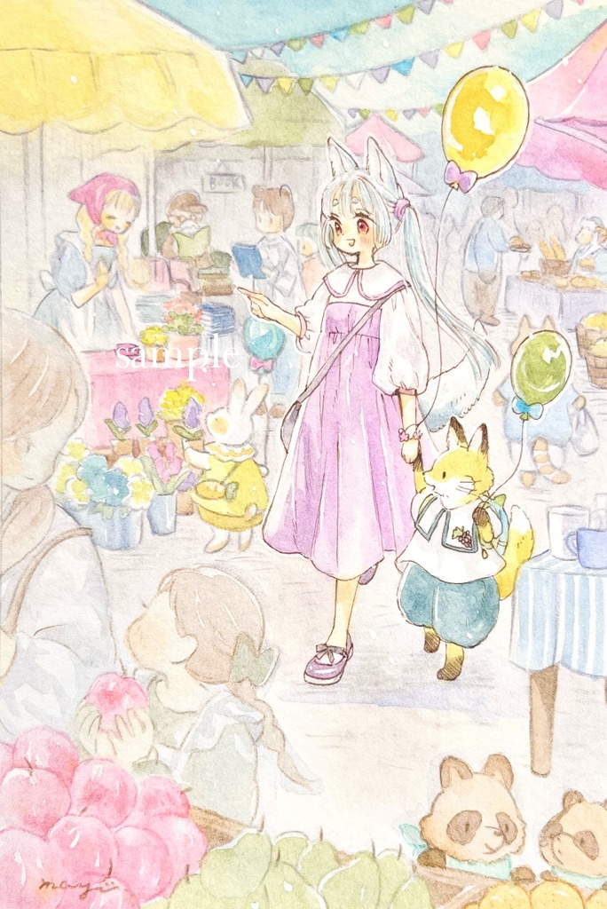 白狼ちゃんとキツネちゃん、マルシェに行く