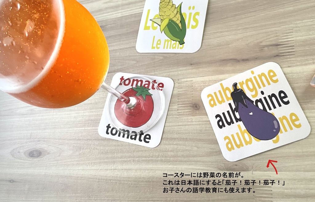 15周年リミテッドセット(追加受注分)